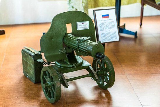 Worldwide Arms Museum